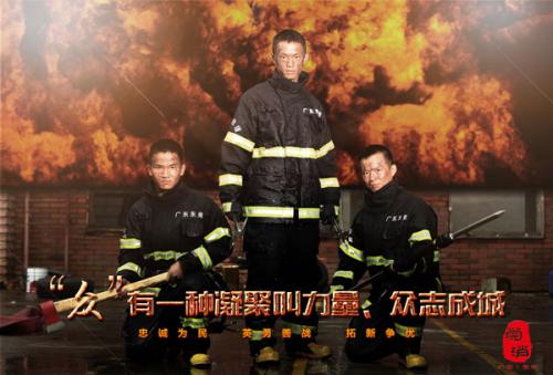 贝宁卡萨苏奥尔奥尔索拉大学学院degree certificate